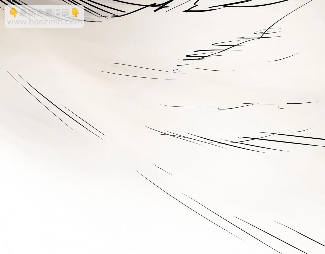 第254话 除掉零零95