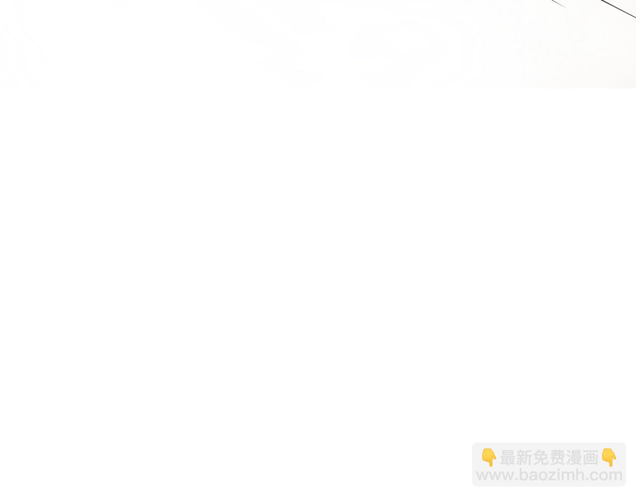 第254话 除掉零零96
