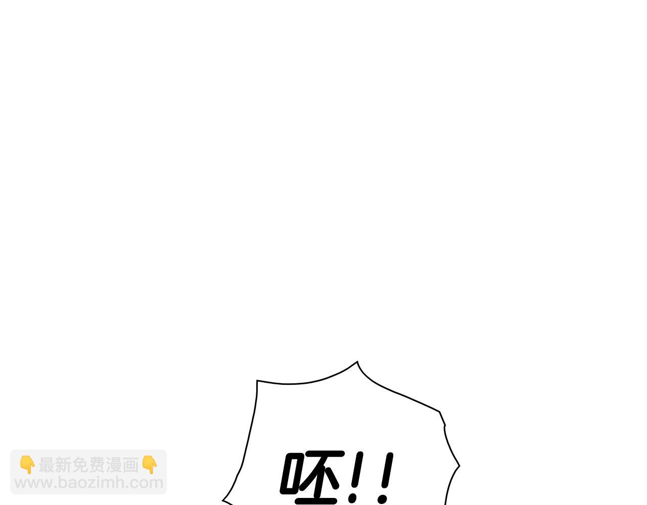 第254话 除掉零零97