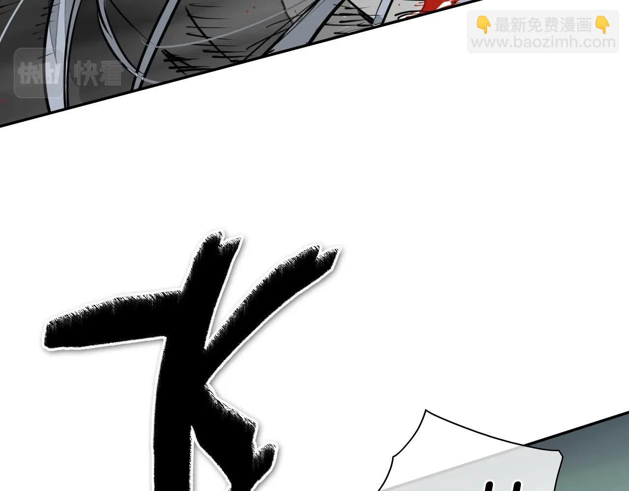 第255话 妖怪102