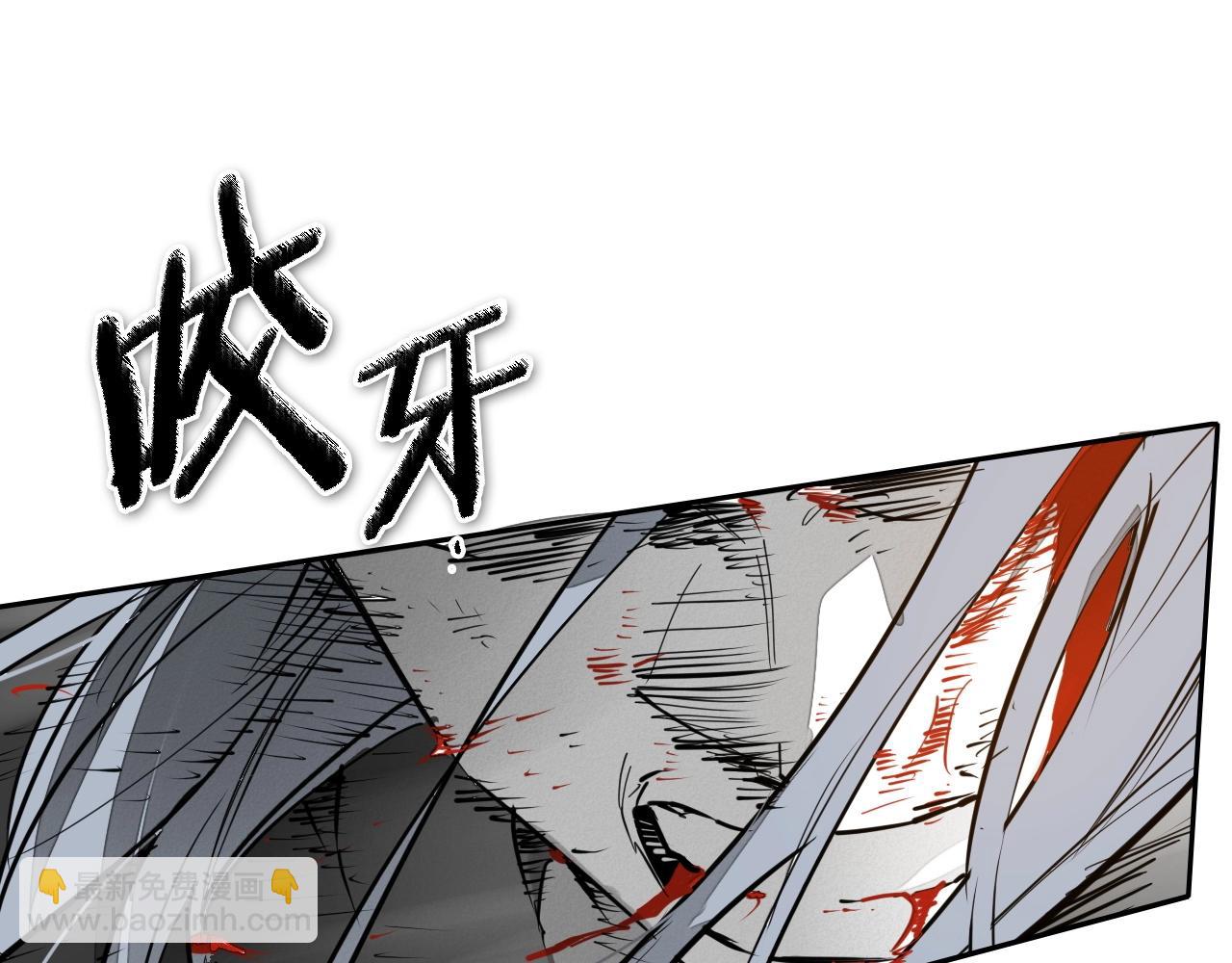 第255话 妖怪105