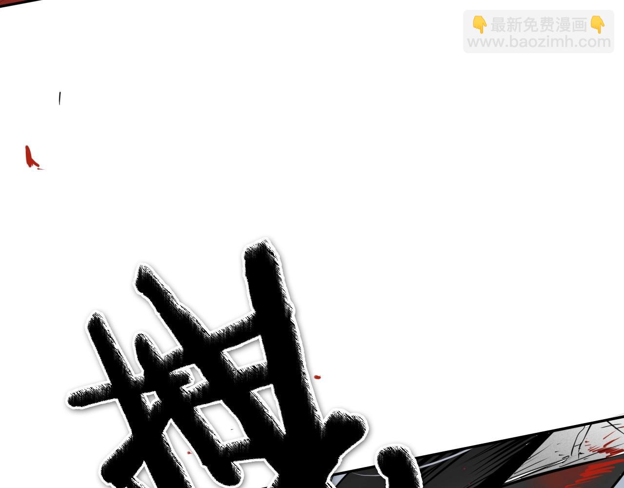 第255话 妖怪109