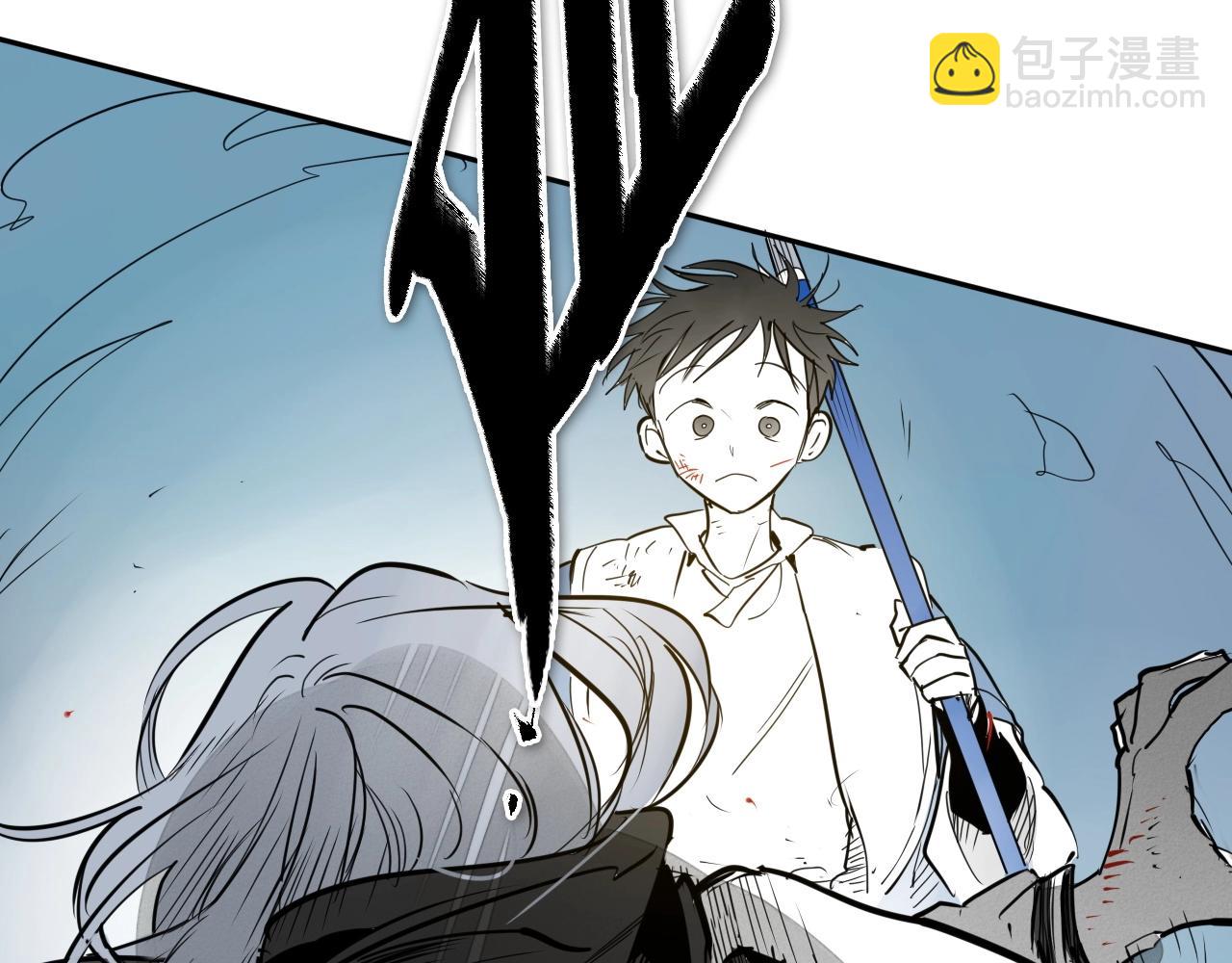 第255话 妖怪113