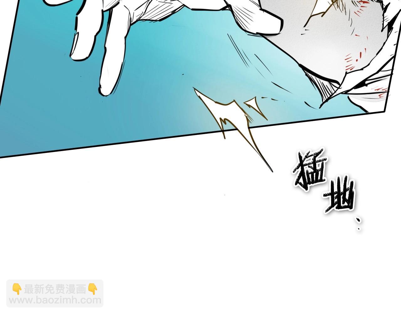 第255话 妖怪134