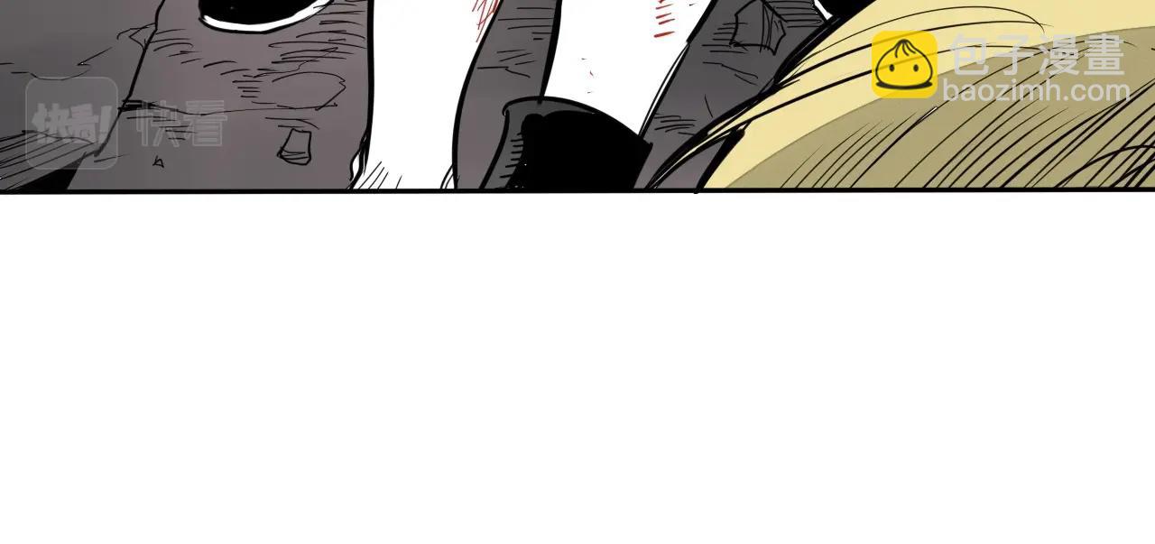 第255话 妖怪138