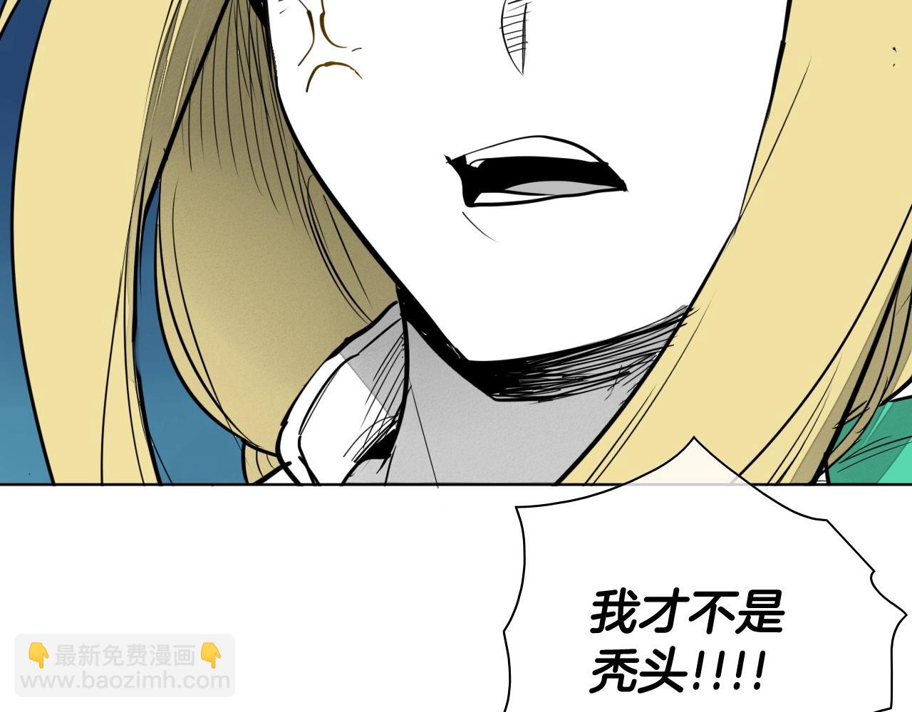 第255话 妖怪140