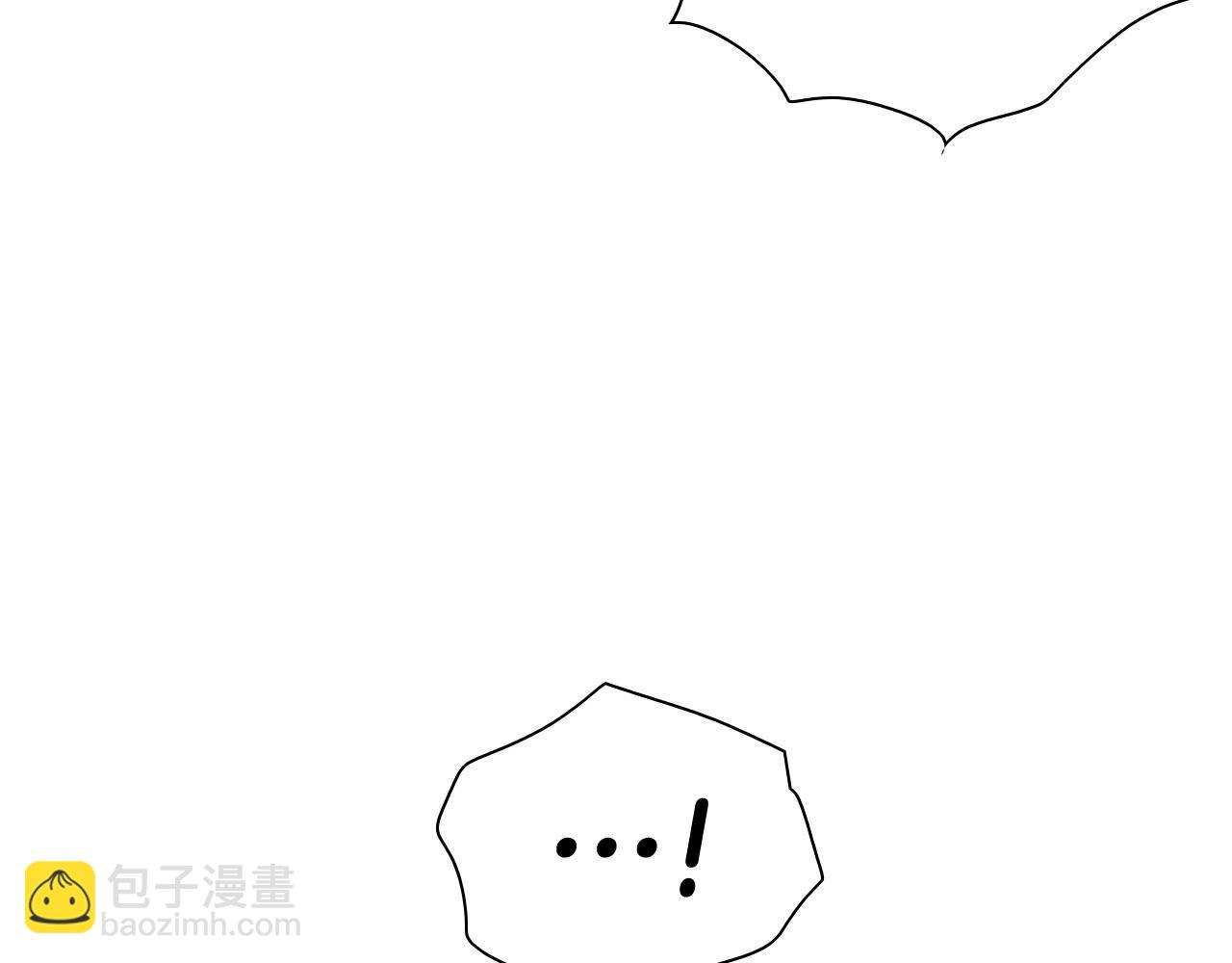 第255话 妖怪141