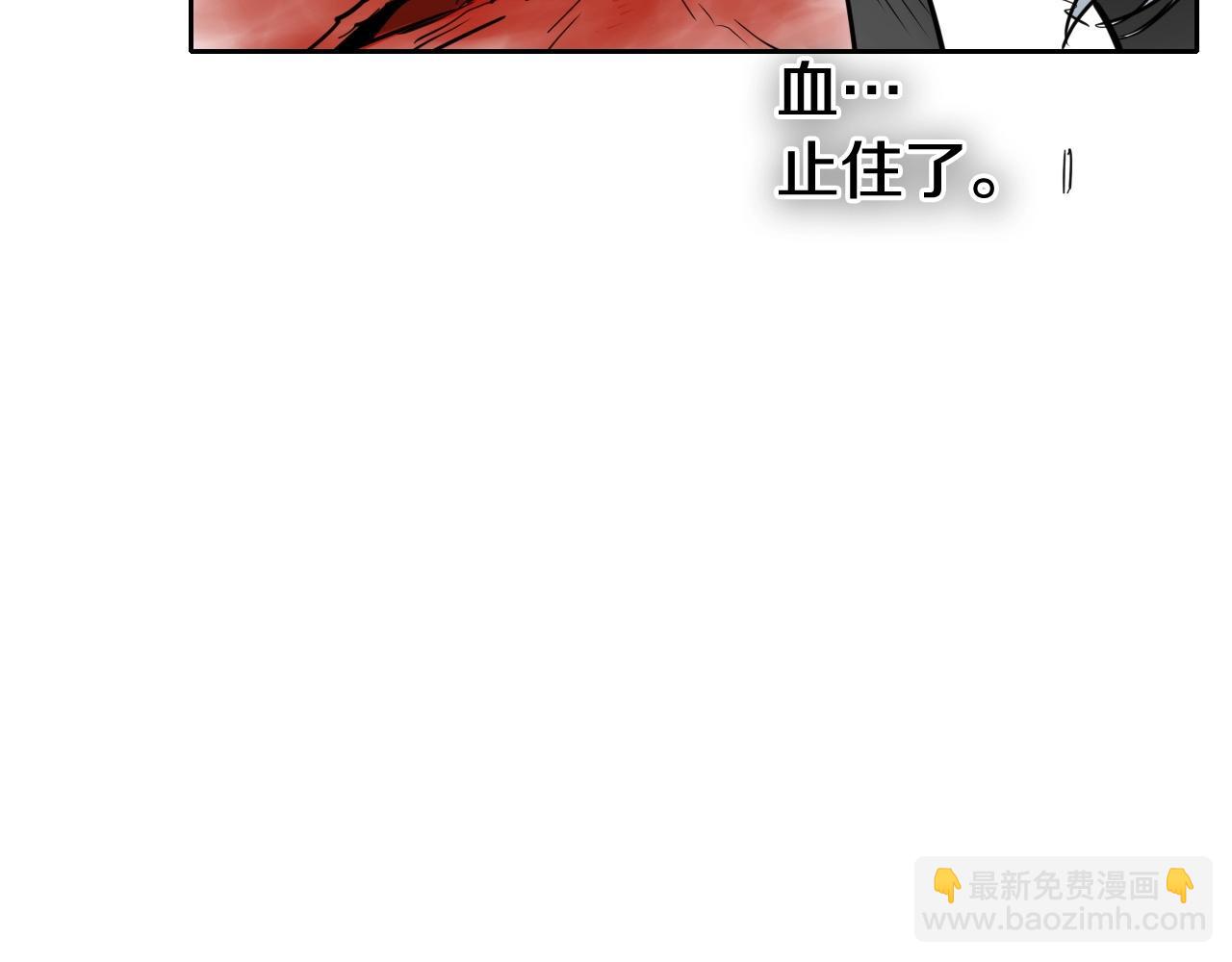 第255话 妖怪143