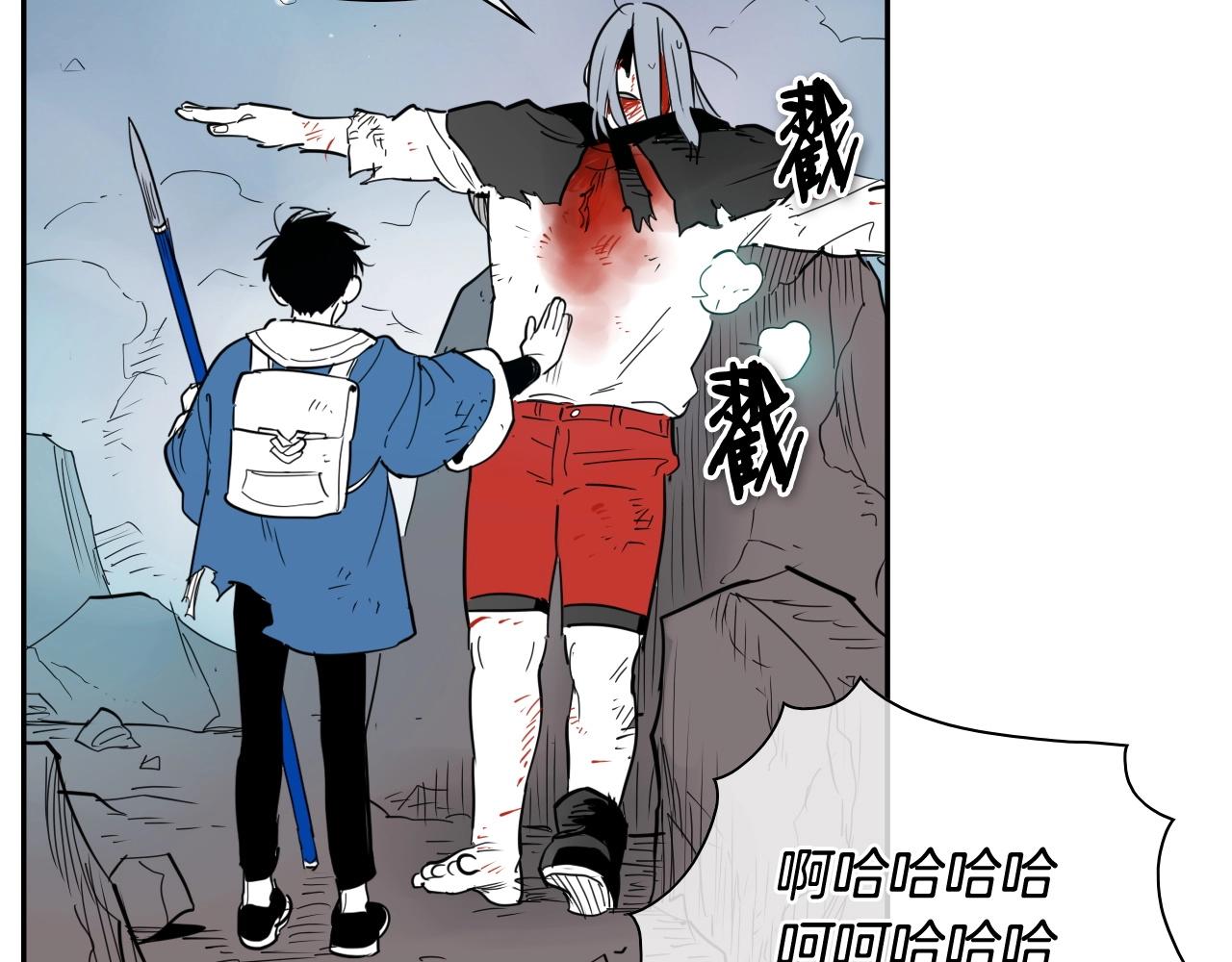 第255话 妖怪162