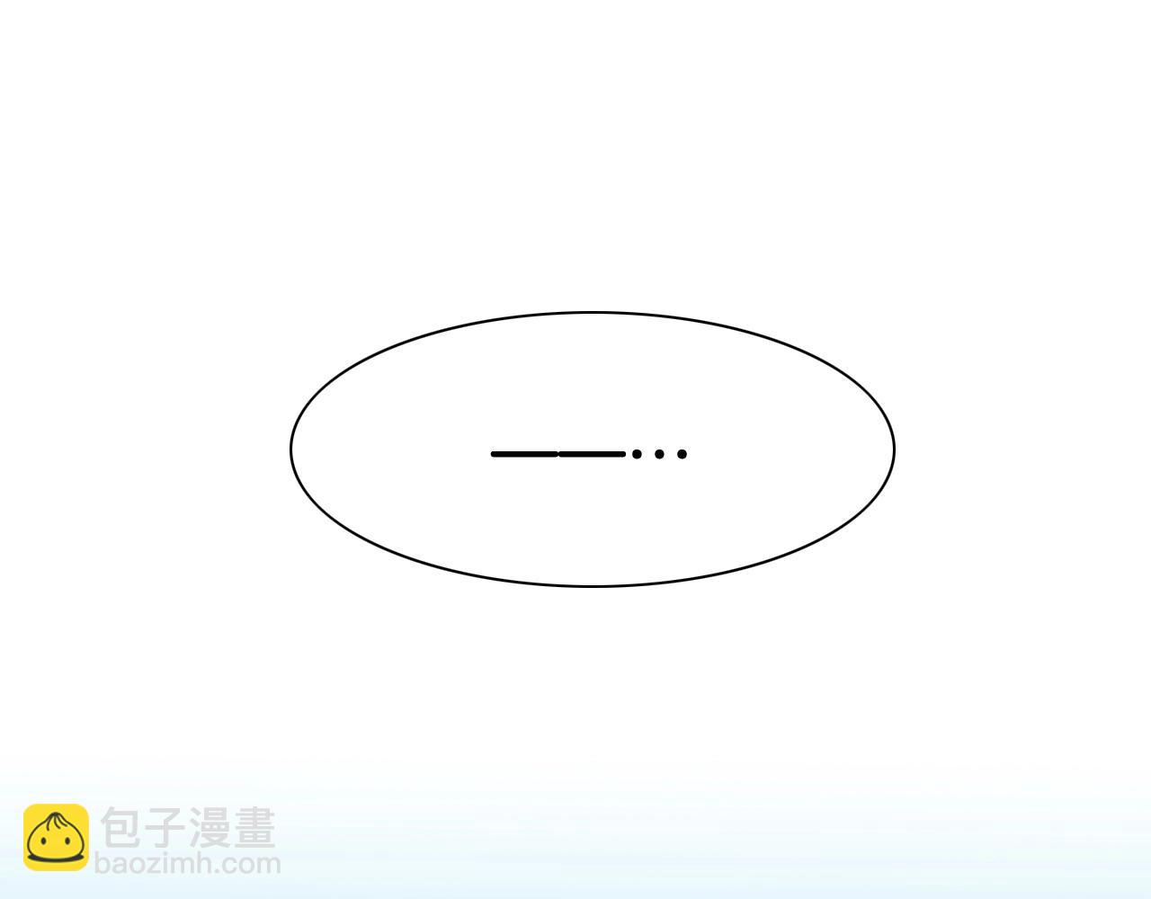 第255话 妖怪169