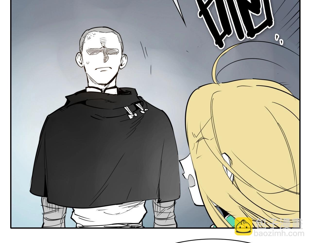 第255话 妖怪17
