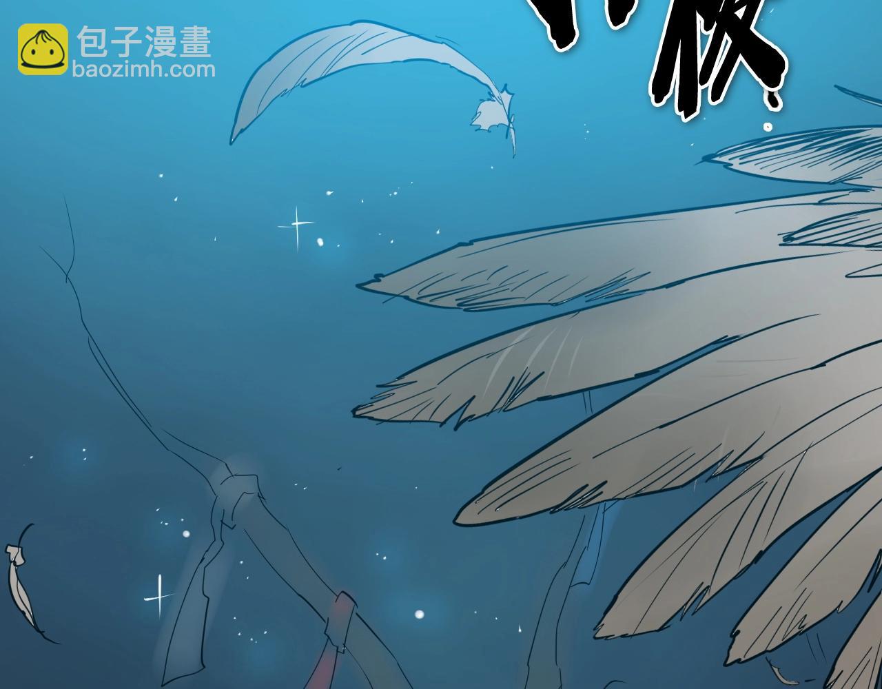 第255话 妖怪171