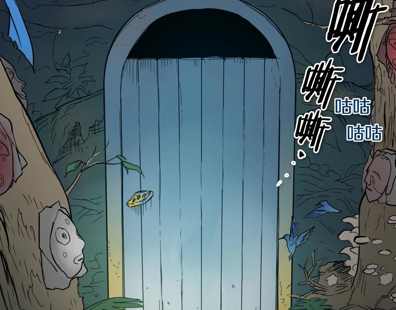 第255话 妖怪174