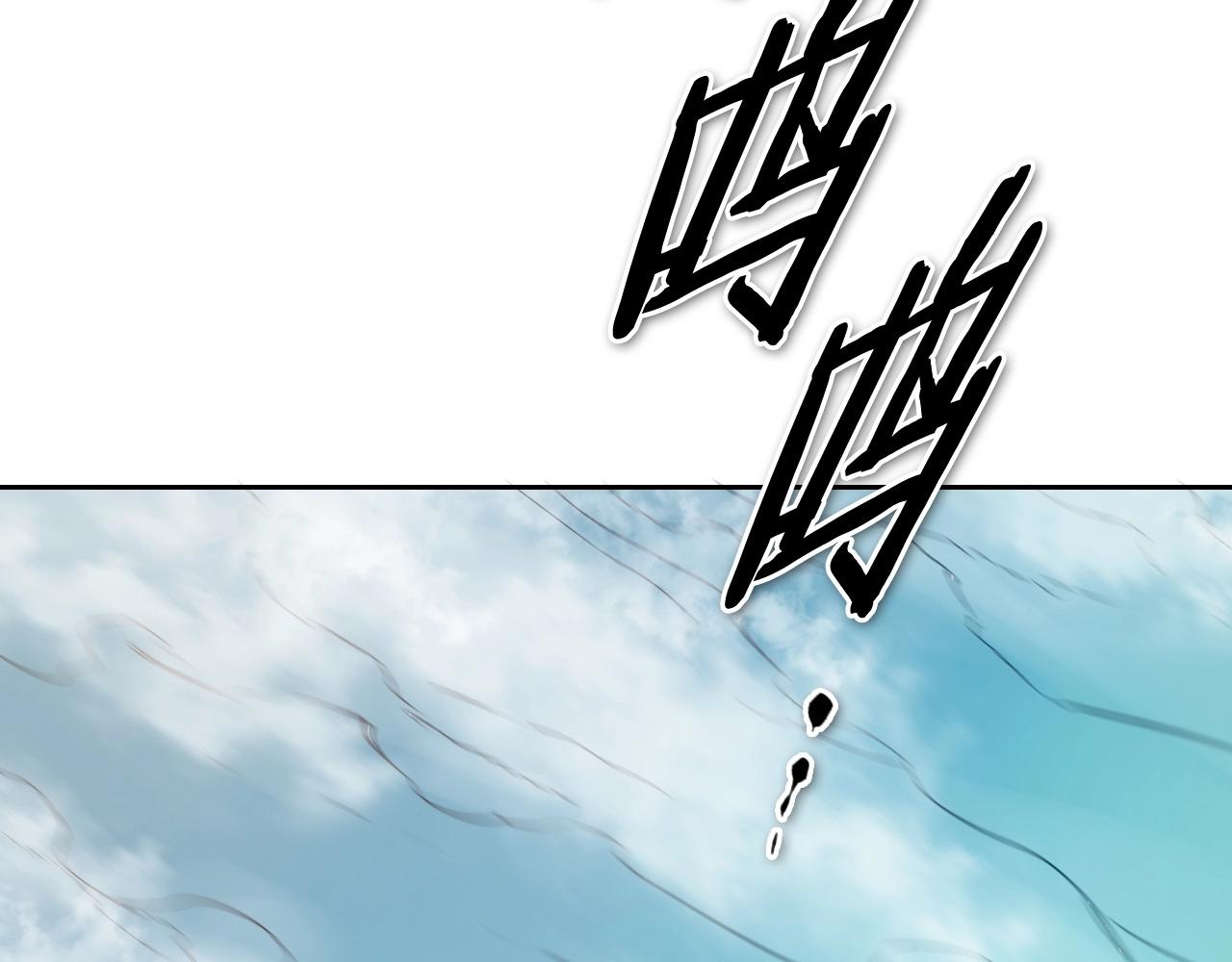 第255话 妖怪188