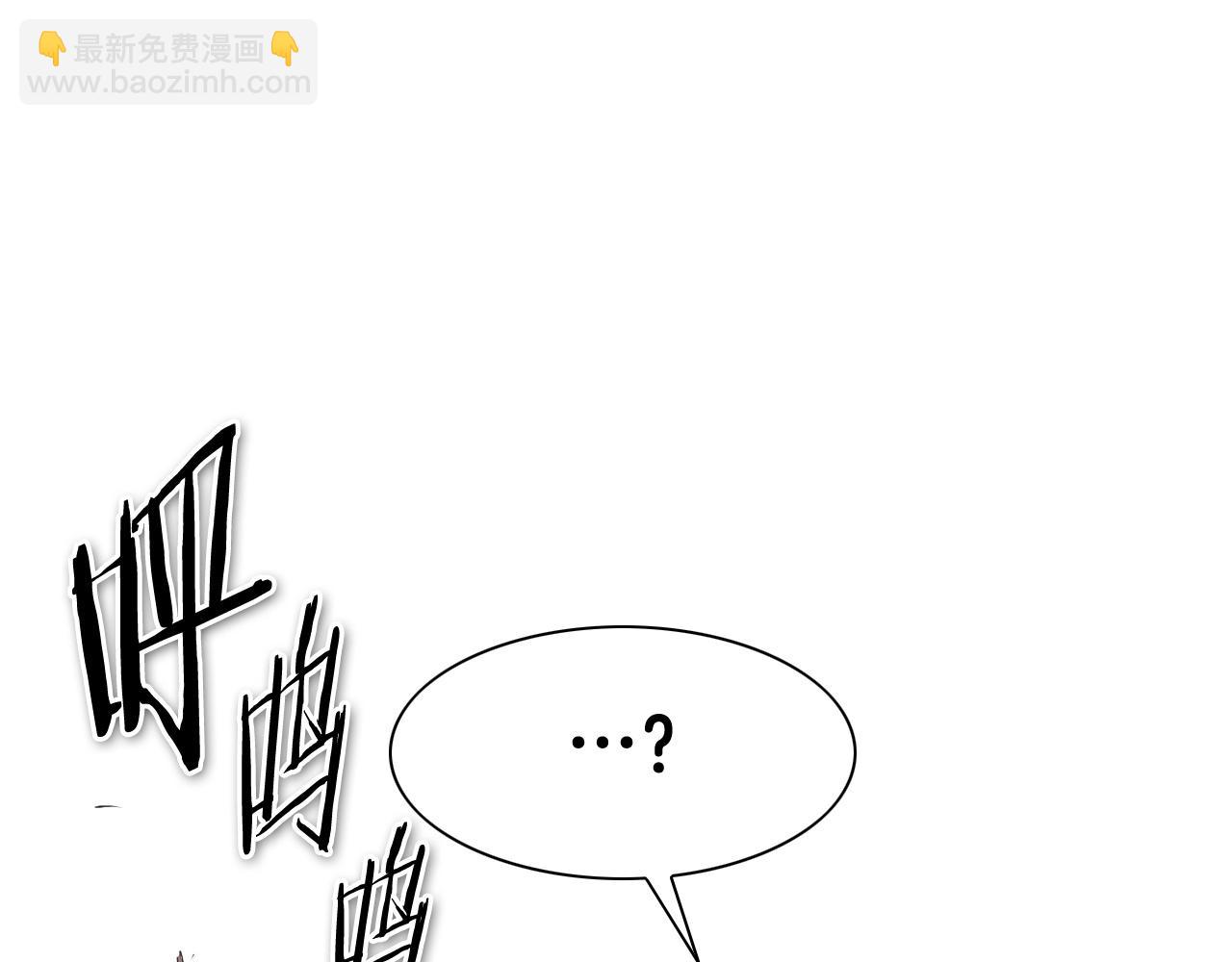 第255话 妖怪194