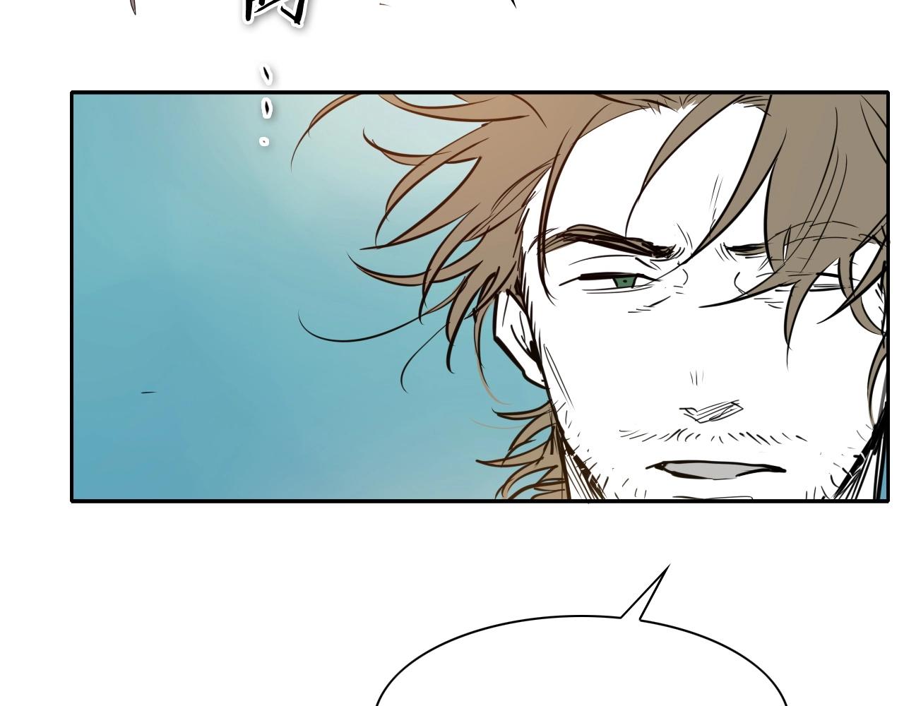 第255话 妖怪195