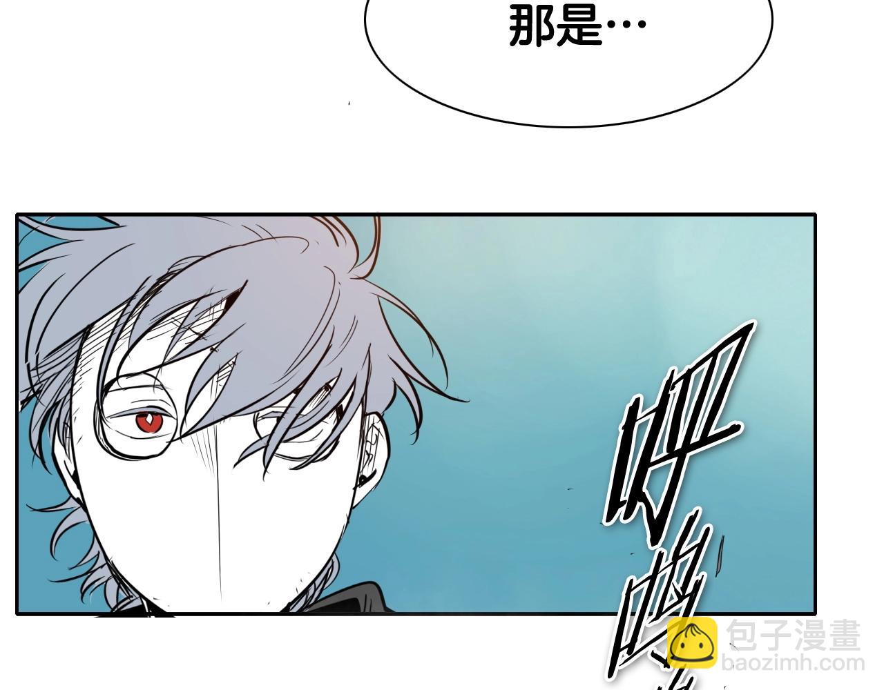 第255话 妖怪196