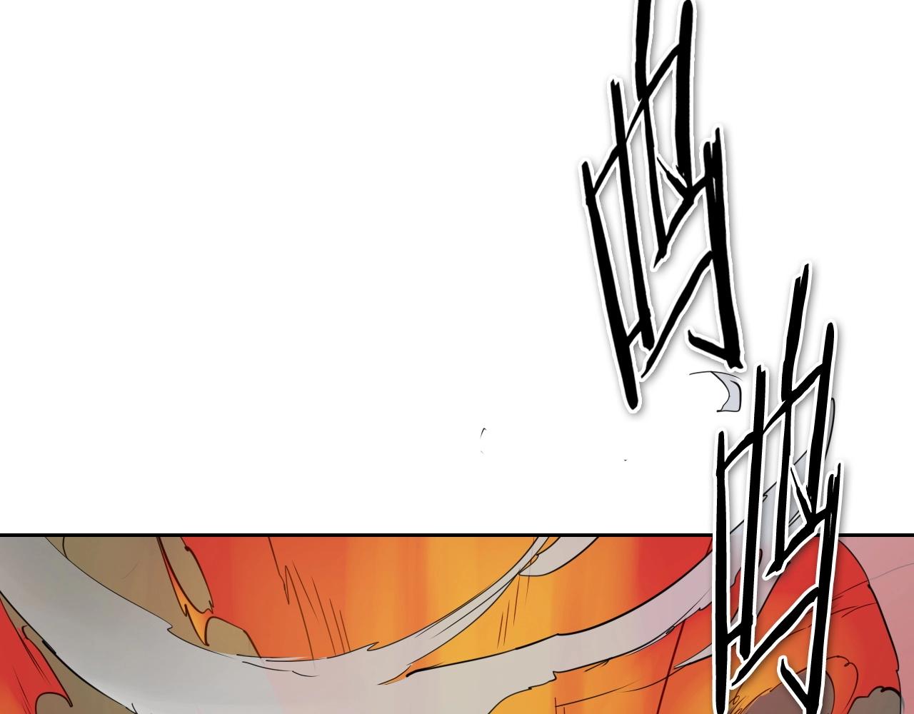第255话 妖怪202