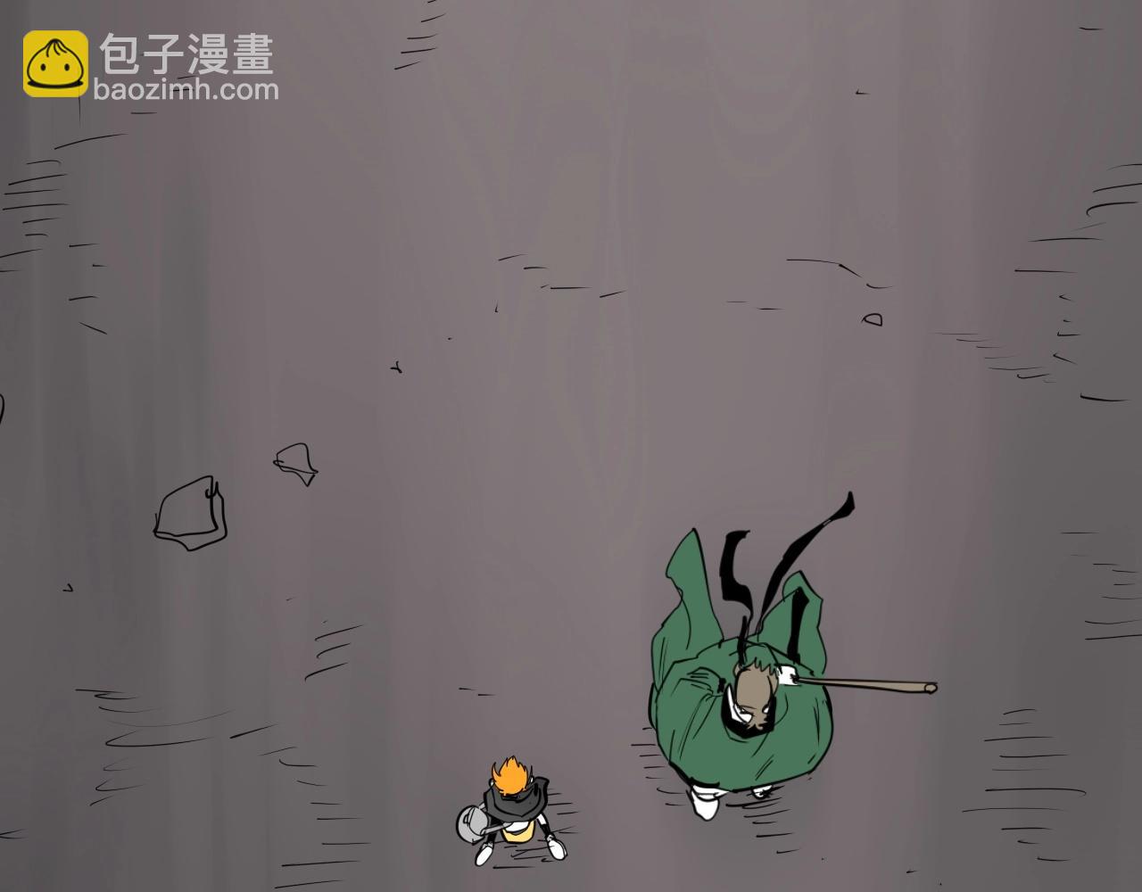 第255话 妖怪214