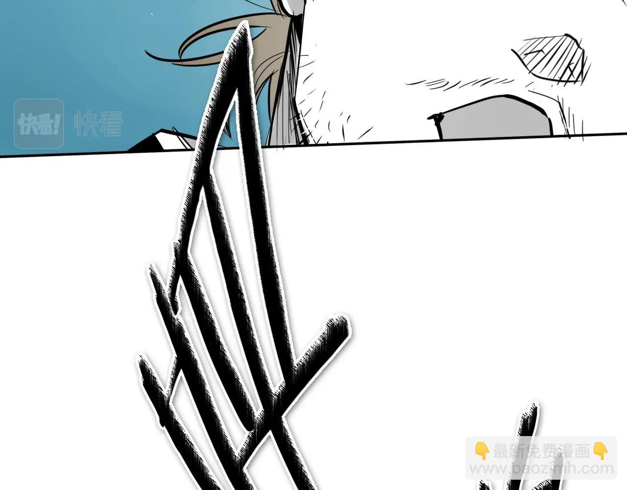 第255话 妖怪218