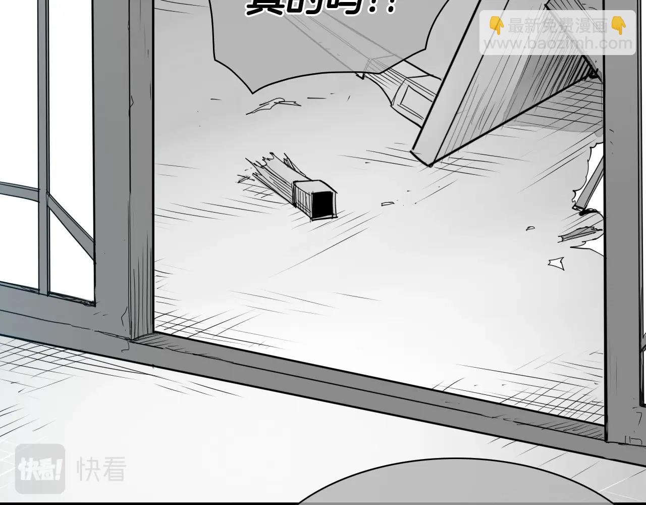 第255话 妖怪29