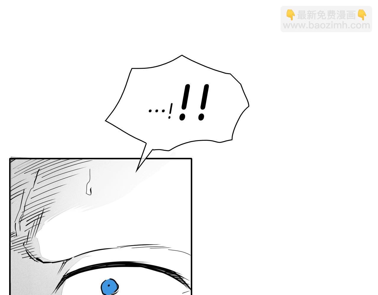 第255话 妖怪52