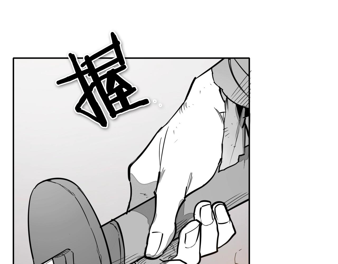 第255话 妖怪81