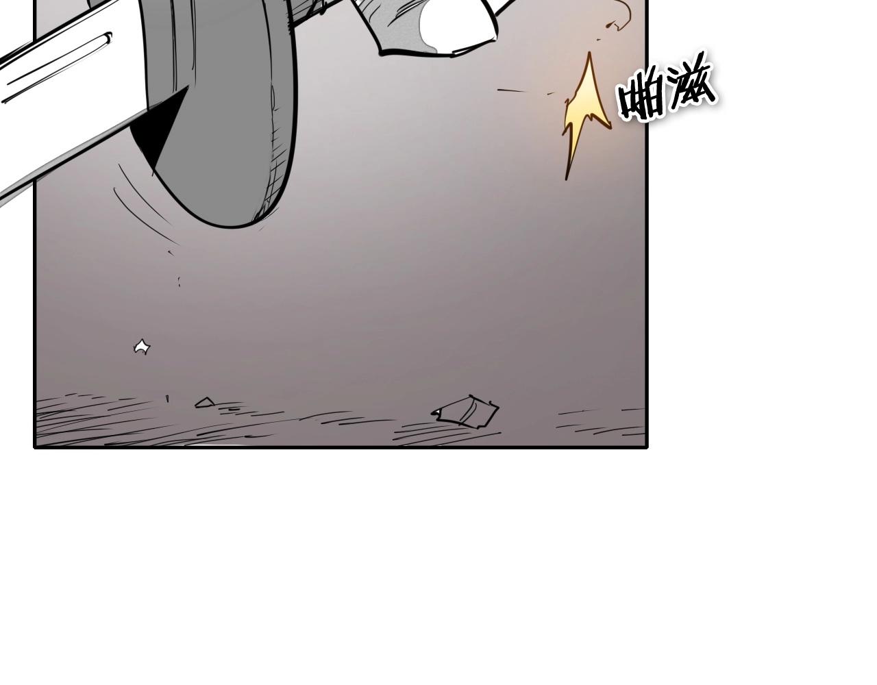 第255话 妖怪82