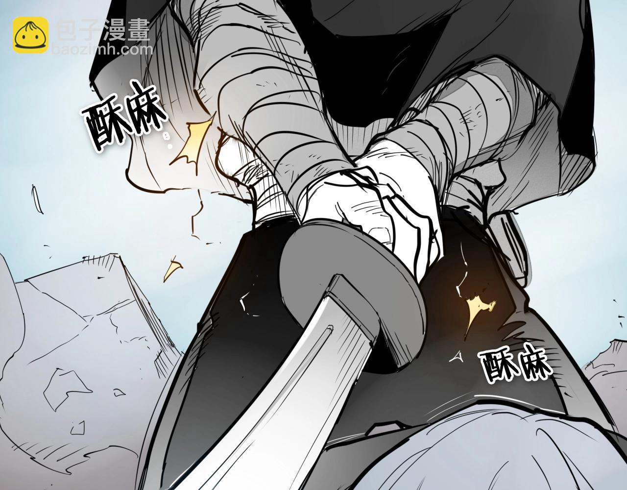 第255话 妖怪85