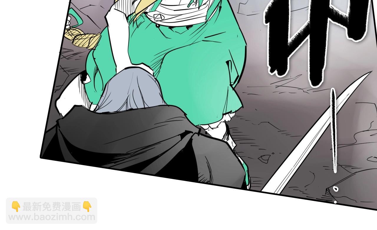 第255话 妖怪94