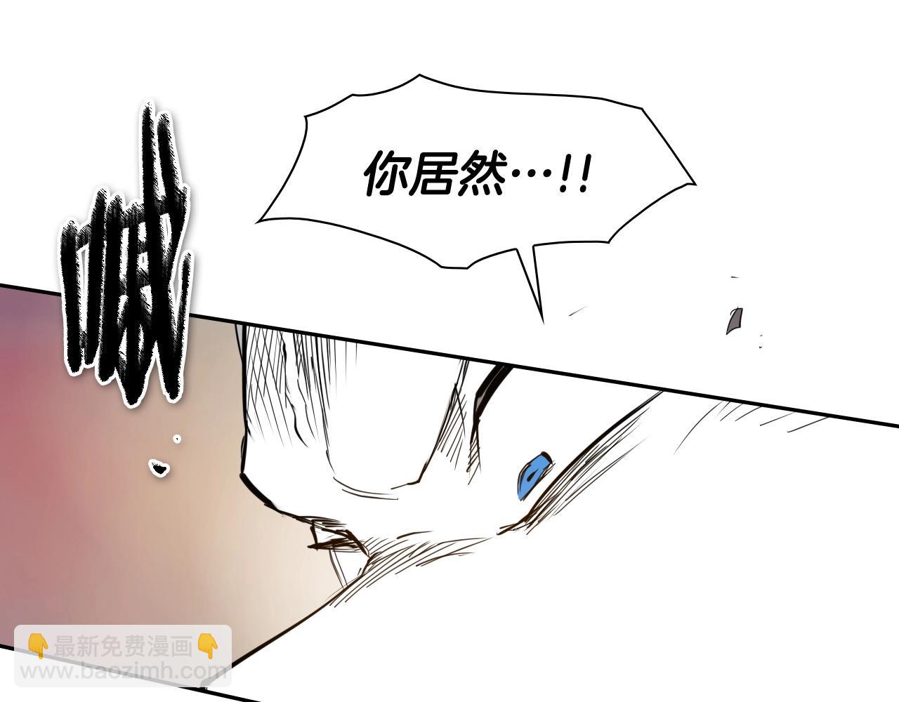 第255话 妖怪95