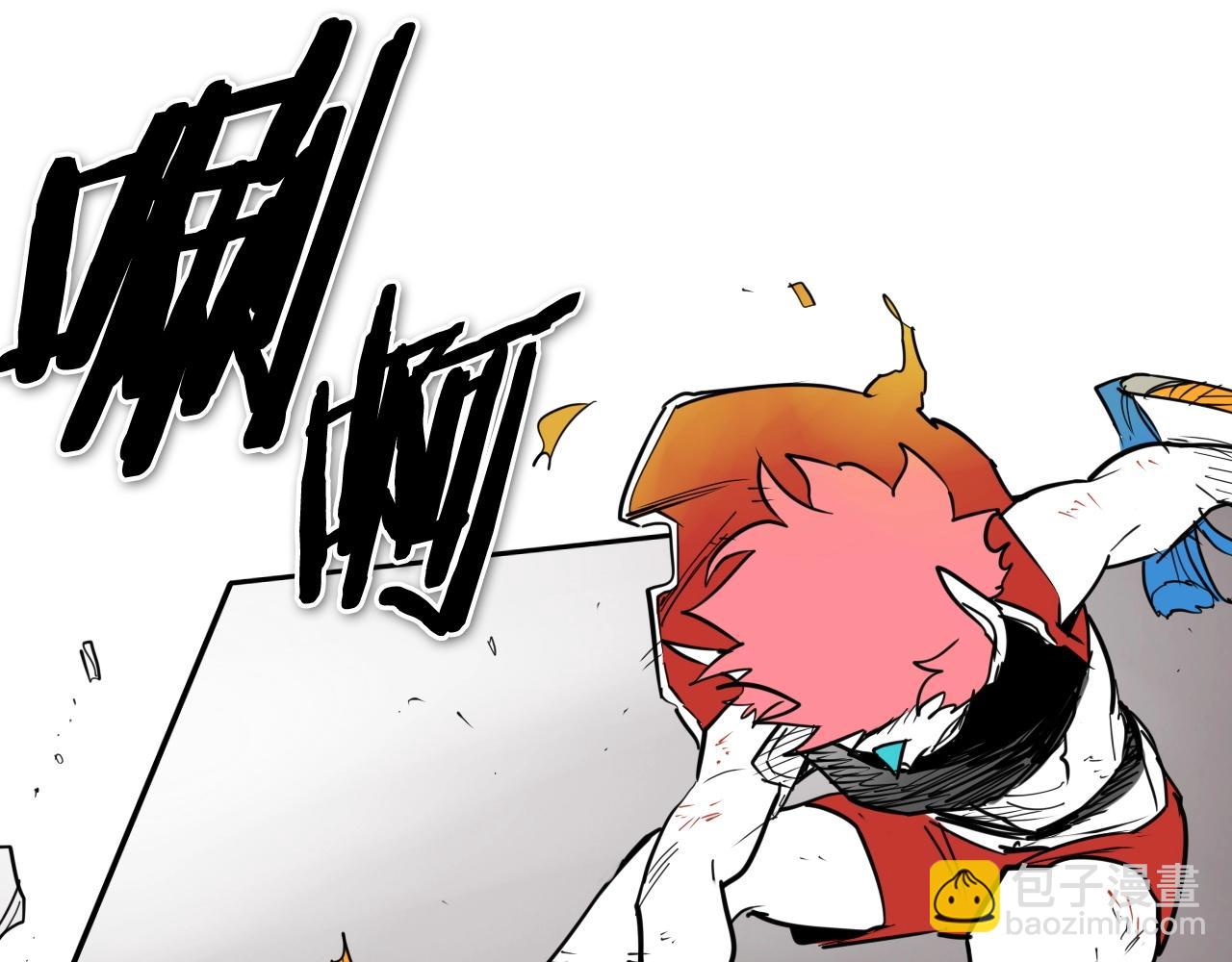 第256话 纯粹的战士101