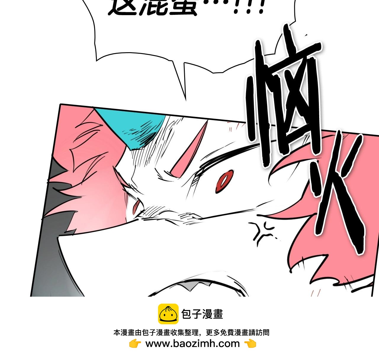 第256话 纯粹的战士107