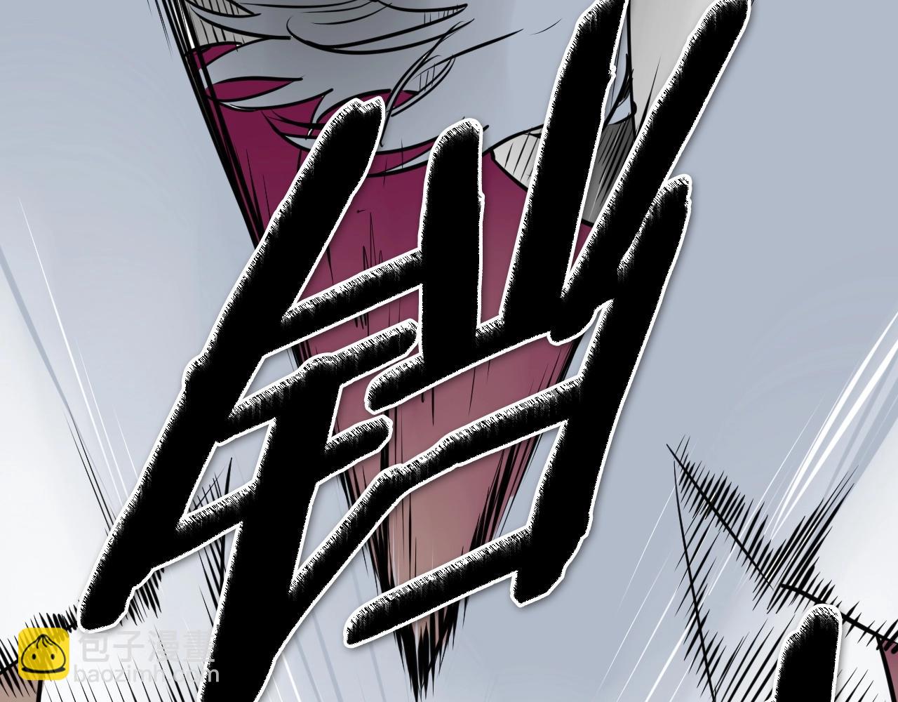 第256话 纯粹的战士118