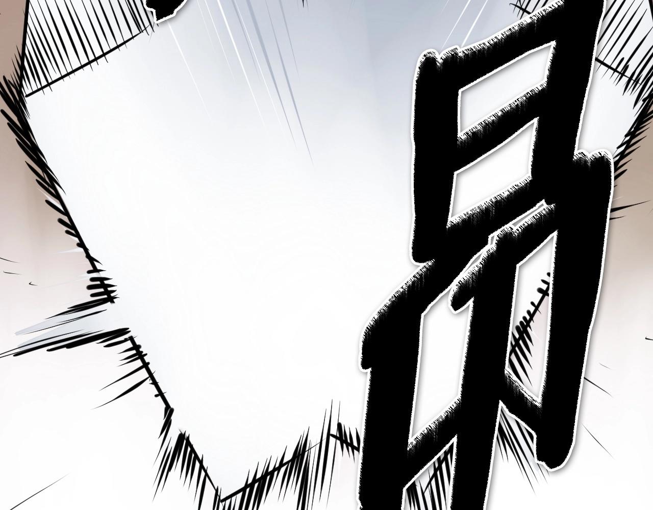 第256话 纯粹的战士119