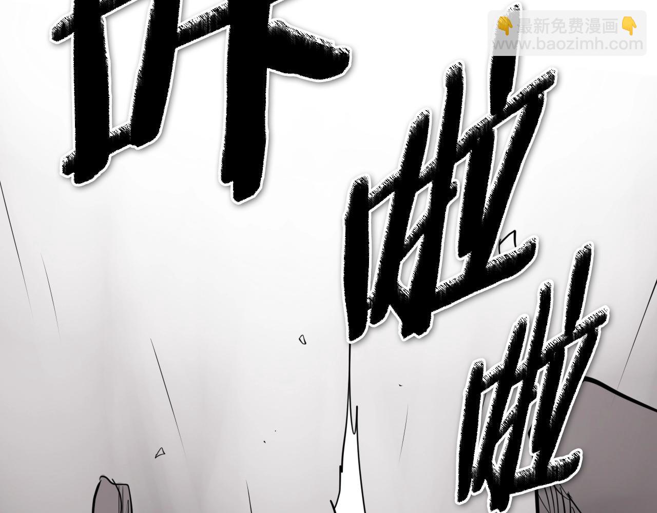 第256话 纯粹的战士122