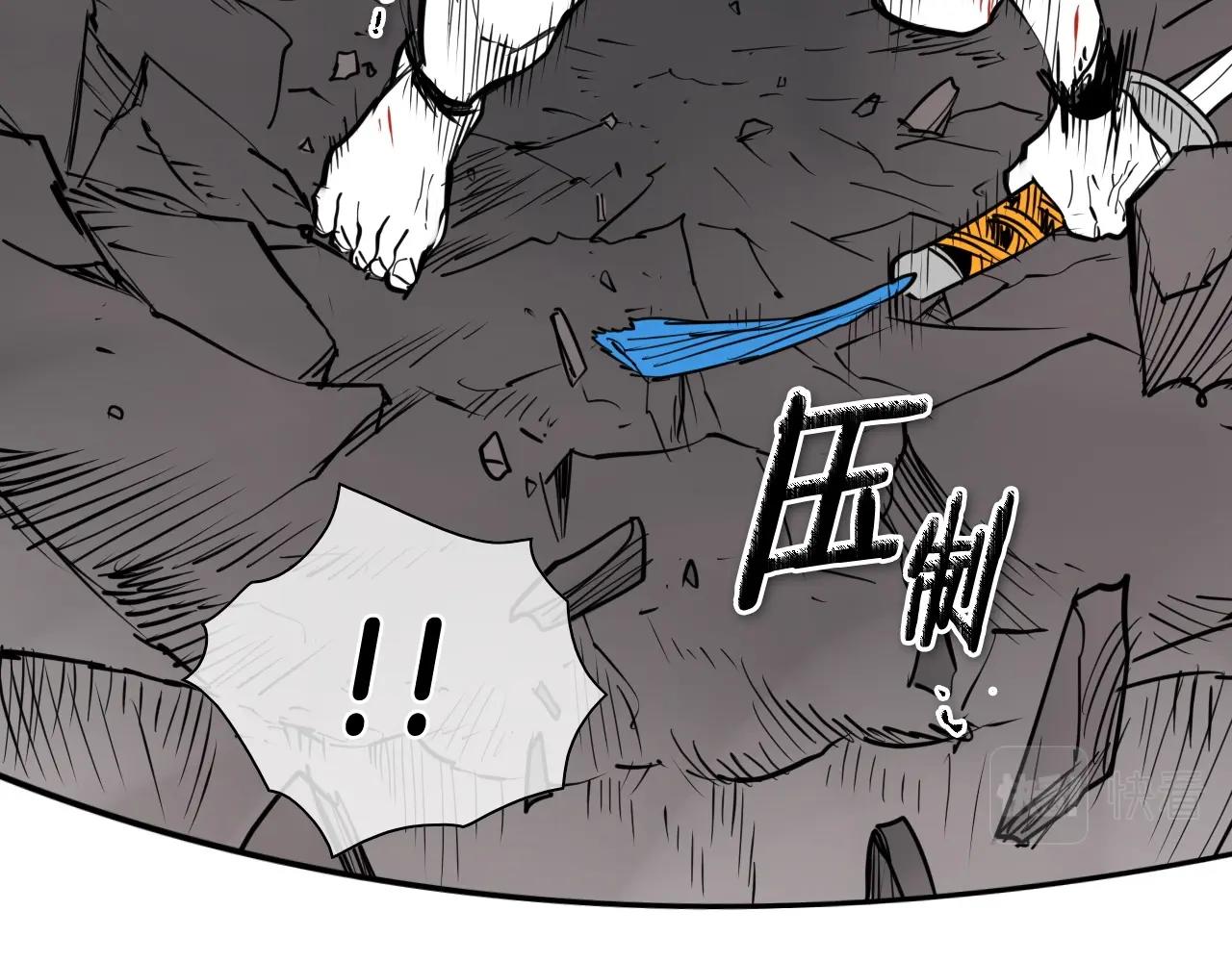 第256话 纯粹的战士124