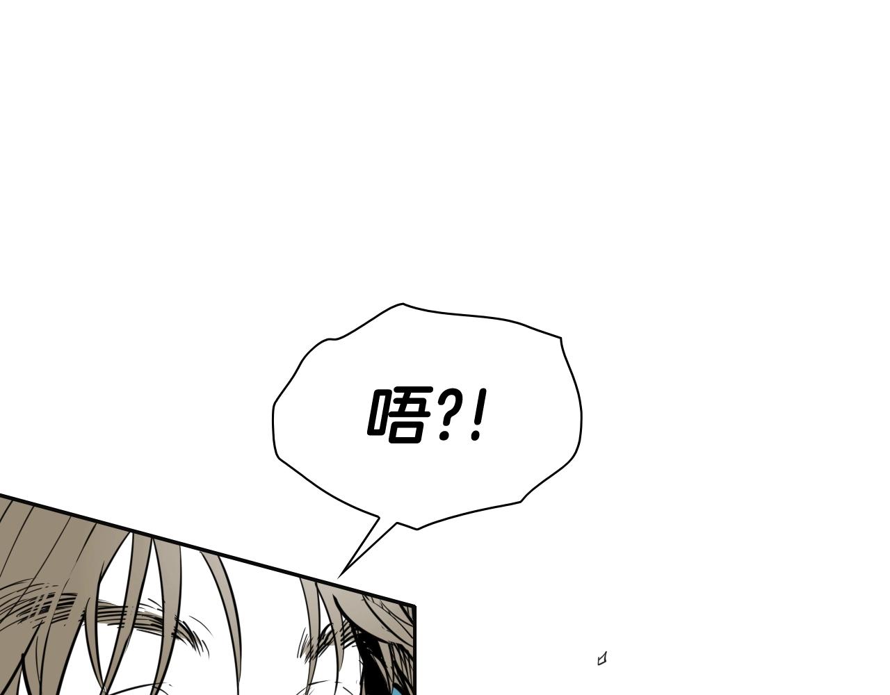 第256话 纯粹的战士126