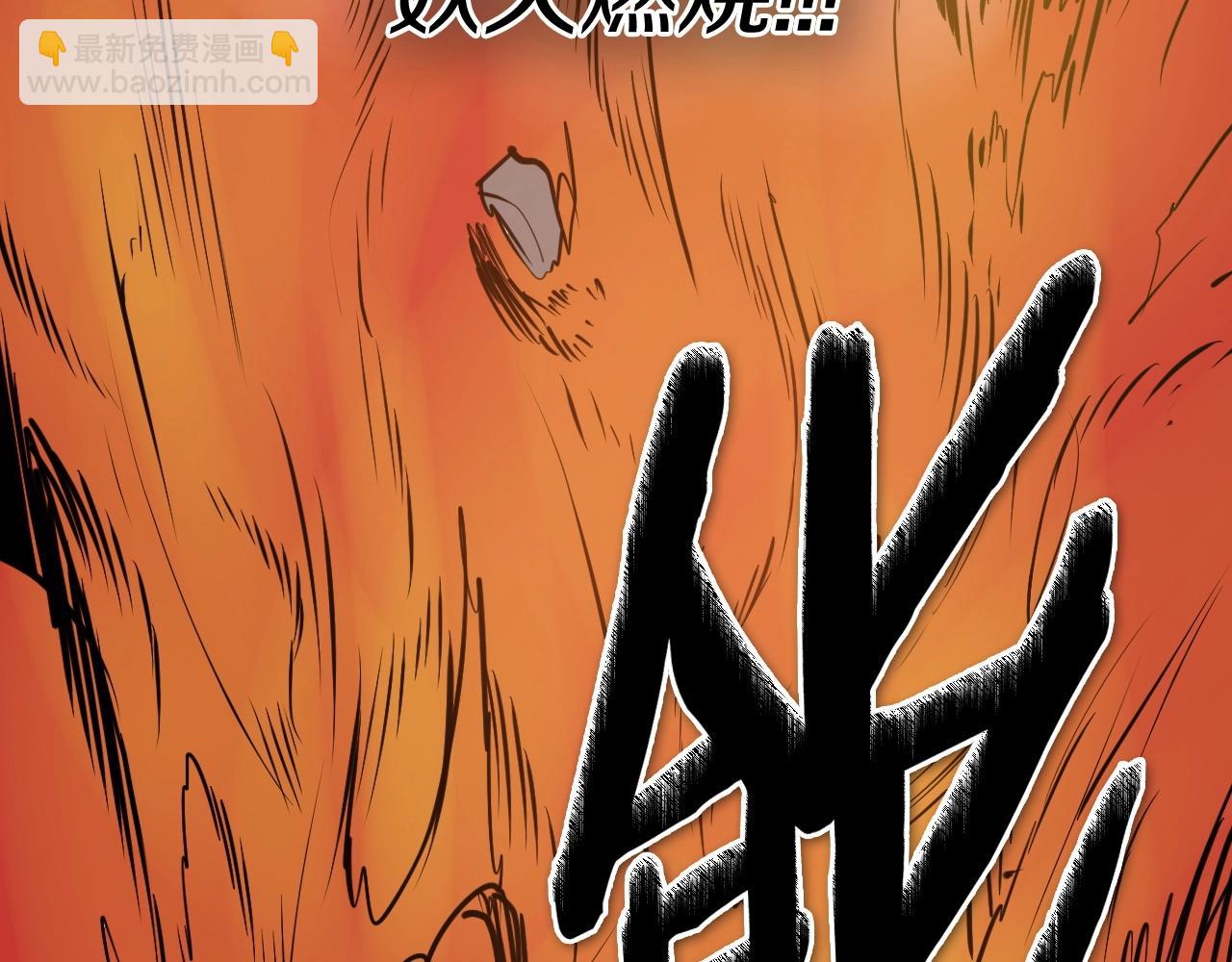 第256话 纯粹的战士149
