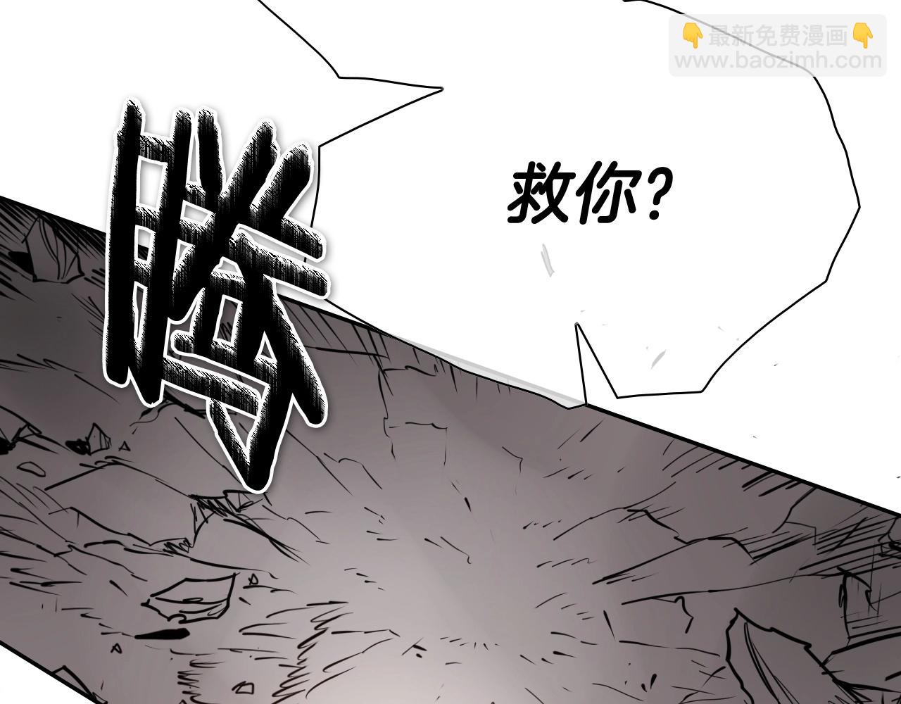 第256话 纯粹的战士156