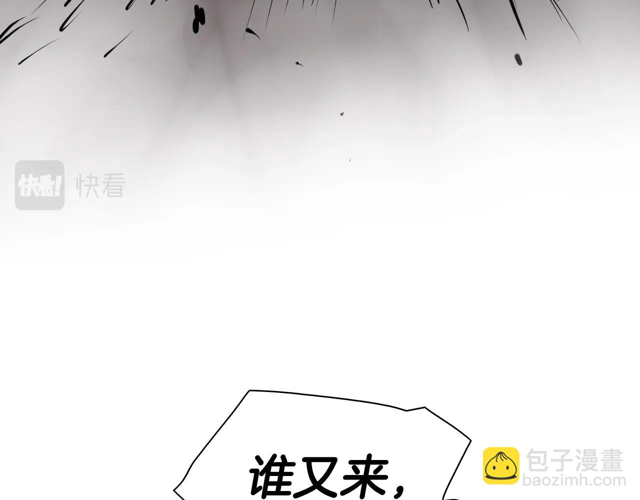 第256话 纯粹的战士159