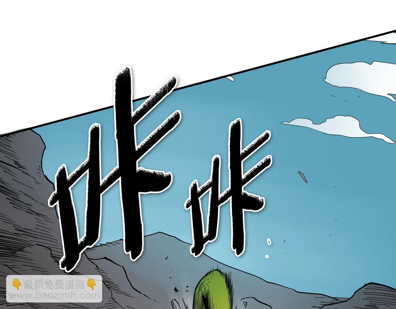 第256话 纯粹的战士16