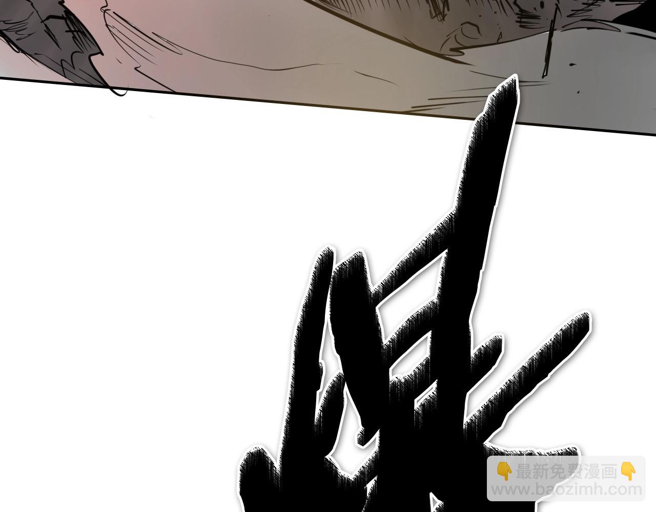 第256话 纯粹的战士178
