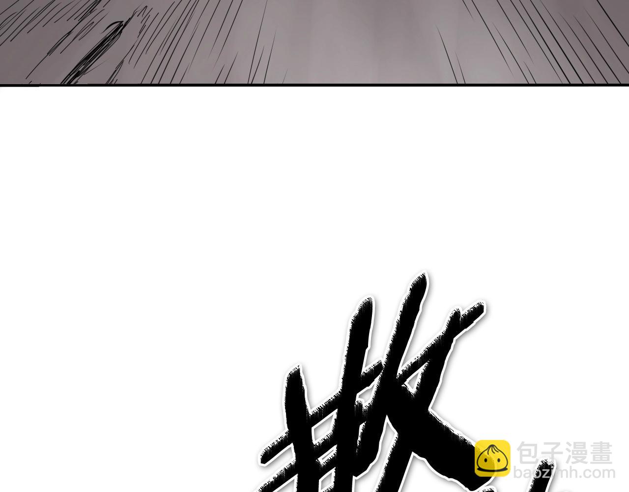 第256话 纯粹的战士18