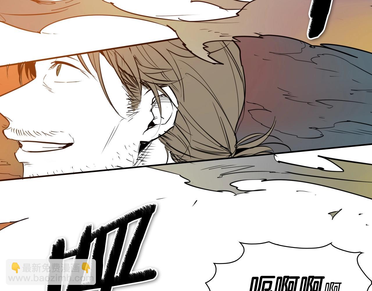 第256话 纯粹的战士180