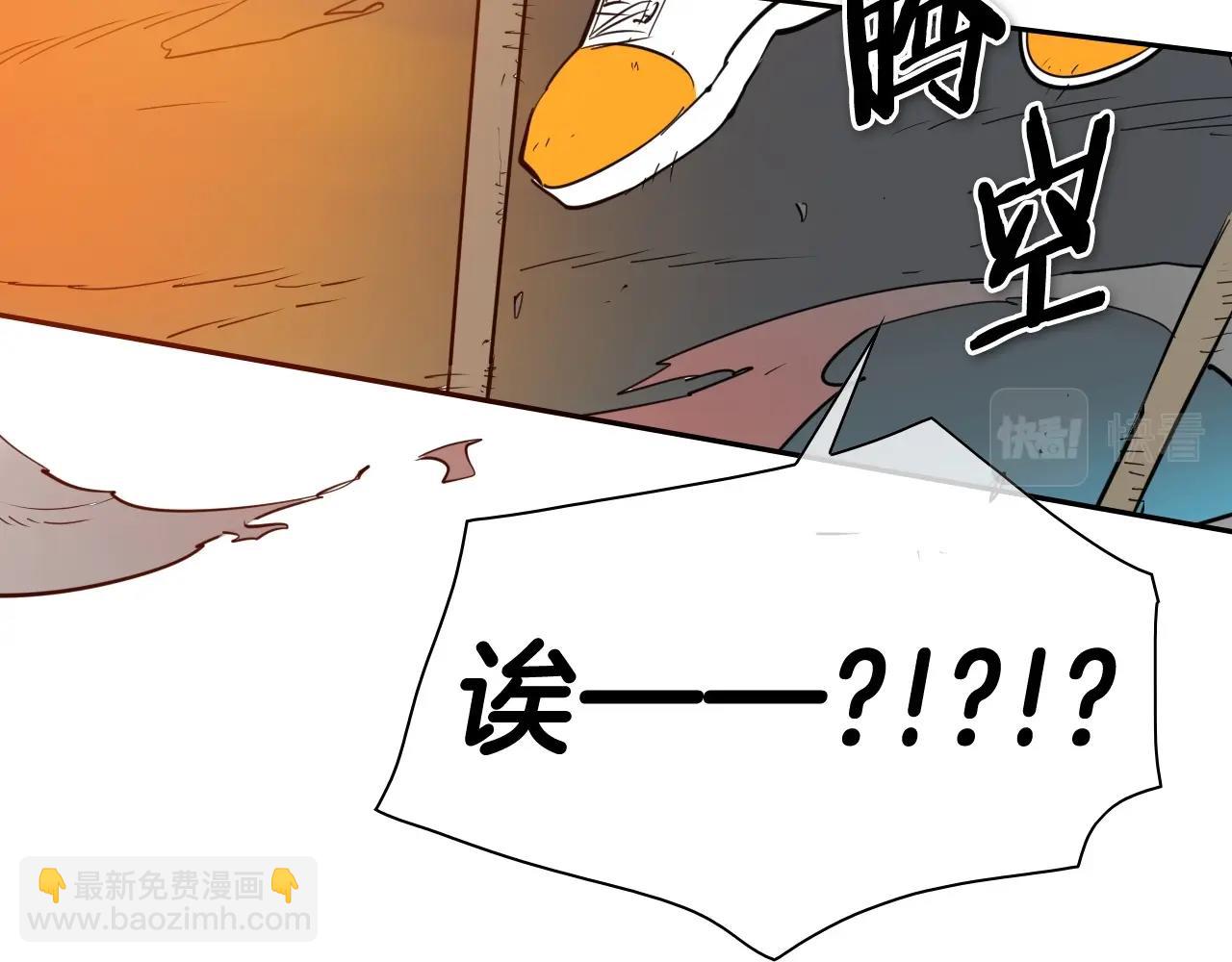 第256话 纯粹的战士184