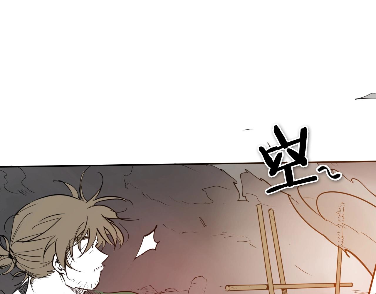 第256话 纯粹的战士185