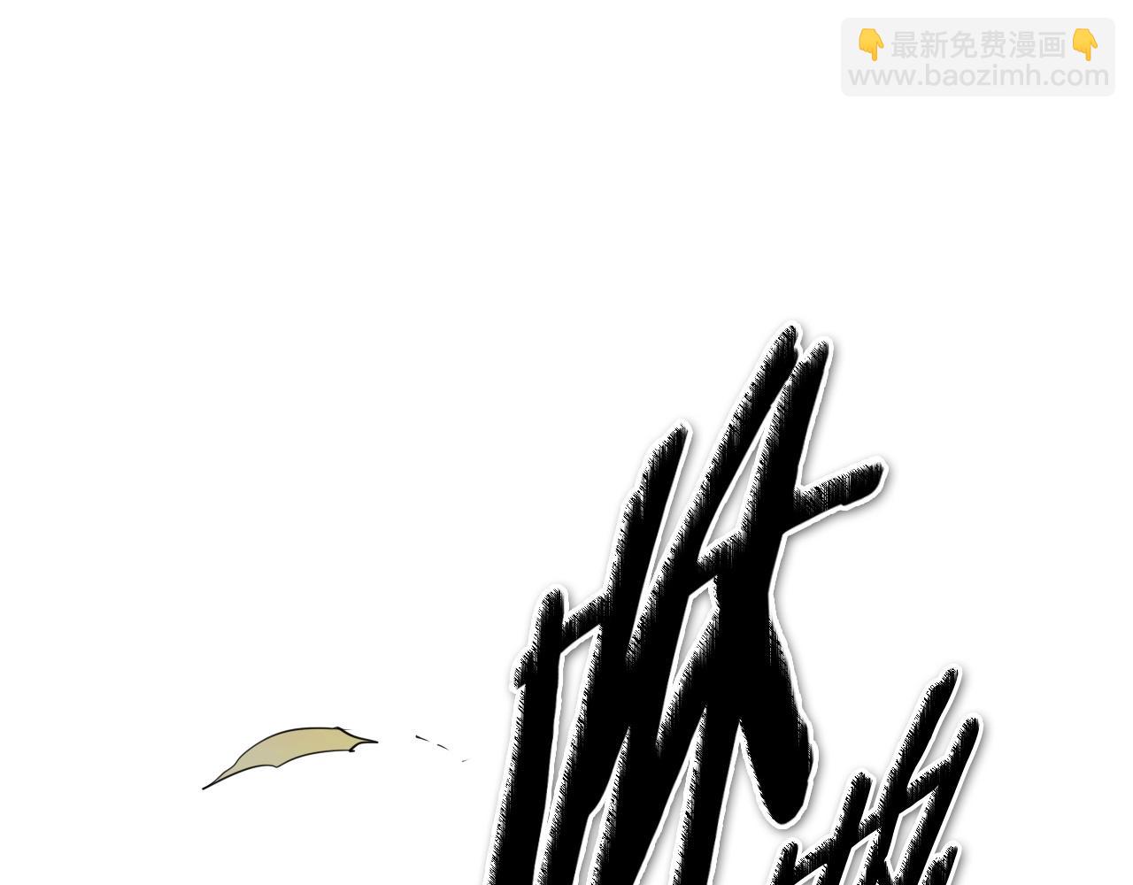 第256话 纯粹的战士188