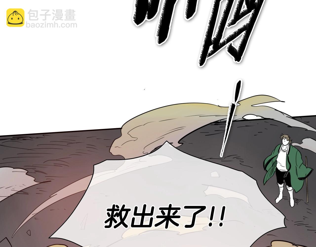 第256话 纯粹的战士189