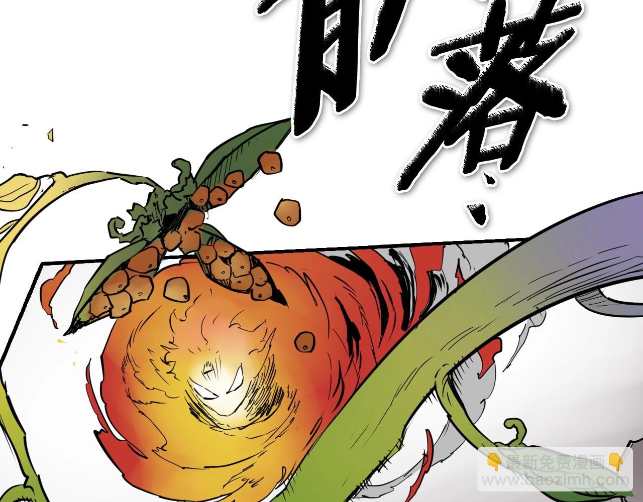 第256话 纯粹的战士19